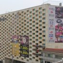 영진축산유통 이미지