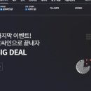 스마트빌 네이버블로그