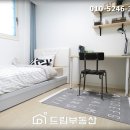 동화5차 이미지