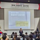 윤규식축사 네이버블로그