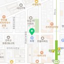 원종금맥 한의원 이미지