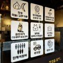 원대오거리 북구청방향 이미지