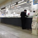 일본생활 첫걸음 재류카드 주소등록, 통장, 국민건강보험, 핸드폰!! 이미지