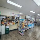 터미널 자판기 - 무주군 | 터미널 자판기