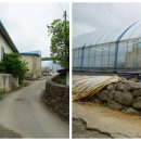 포동마을회관 이미지