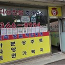 대한부동산중개 | 화성남양읍부동산 지역 파트너로서의 신뢰를 키우는 방법