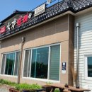 육장갈비 이미지