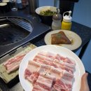 상남동270 | [ 창원 상남동 맛집 ] 금성소금집 :: 창원 가성비 고기 맛집 2번째 방문 후기