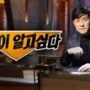 페이지영어학원