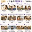 유경ENG