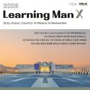 토마스어학원 이미지