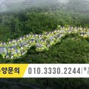 산들애하우스 이미지