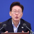 靑 "李대통령, 근저당 설정 매수인 사정 배려…재건축 이익 포기"﻿ 이미지
