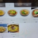 미스터용차이나버거 대림점 이미지