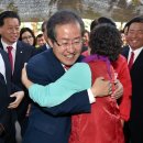 당내경로당 이미지