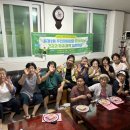 중계주공10단지경로당 이미지