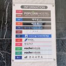 폴앤풀-양산 | 부산 | 아기랑 가기좋은 곳, 부산 키즈풀빌라, 해운대 폴앤풀(내돈내산)