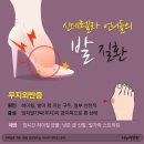 나누리정보
