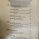 노이알트 이미지