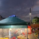 은지마차 이미지