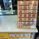 피자스쿨(수유광산점) 이미지