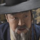탐관오리 이미지
