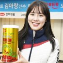 종합화장품모델