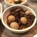 호호황소네 이미지