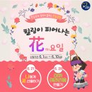 한울공방
