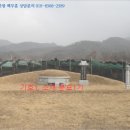 청원마을회관 이미지