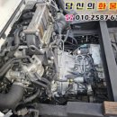 유한오토밋션 이미지