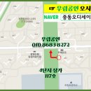 우림광고기획 네이버블로그