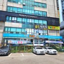 베테랑병원 | 송내역 맛집 베테랑종합어시장 패밀리 활어세트 가족 회식 후기
