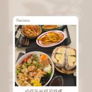 의창구 ⓔ-30 | 사림동브런치카페 실패없는 베이글 먹고 싶다면 사랑해베이글 틀림없다.