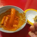 미솔분식 | 미솔분식 내돈내산 추천맛집