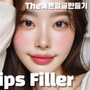 더(The)예쁜얼굴만들기성형외과의원 이미지