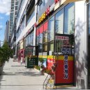 경희궁햇살약국 이미지