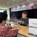 청파동주민센터 이미지