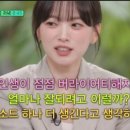 멘쇼