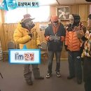 (주)팬택 | 손모아 기다리면 언젠가 고대하던 순간이 찾아올까요...?🙏🏻