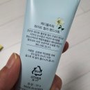 영상메디플라워