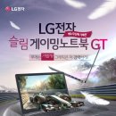 종PC 이미지