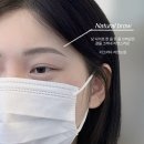 [원주] 더 그리다 입술&amp;눈썹 패키지 관리 후기, 쿠폰