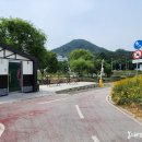 신촌리 게이트볼장 이미지