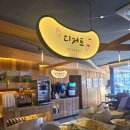 월DC마트장성점 | [포항 양덕] 배터지게 즐긴 샤브20 방문 후기!!