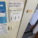 📦 택배, 스터디카페에서 받으세요!
