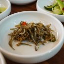 몽그레 이미지