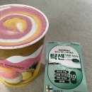 강남사랑니치과 | 사랑니 발치 이후 7일간 통증 기록 🥲