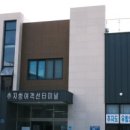 추자오토랜드 네이버블로그