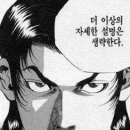 힐포인트 이미지
